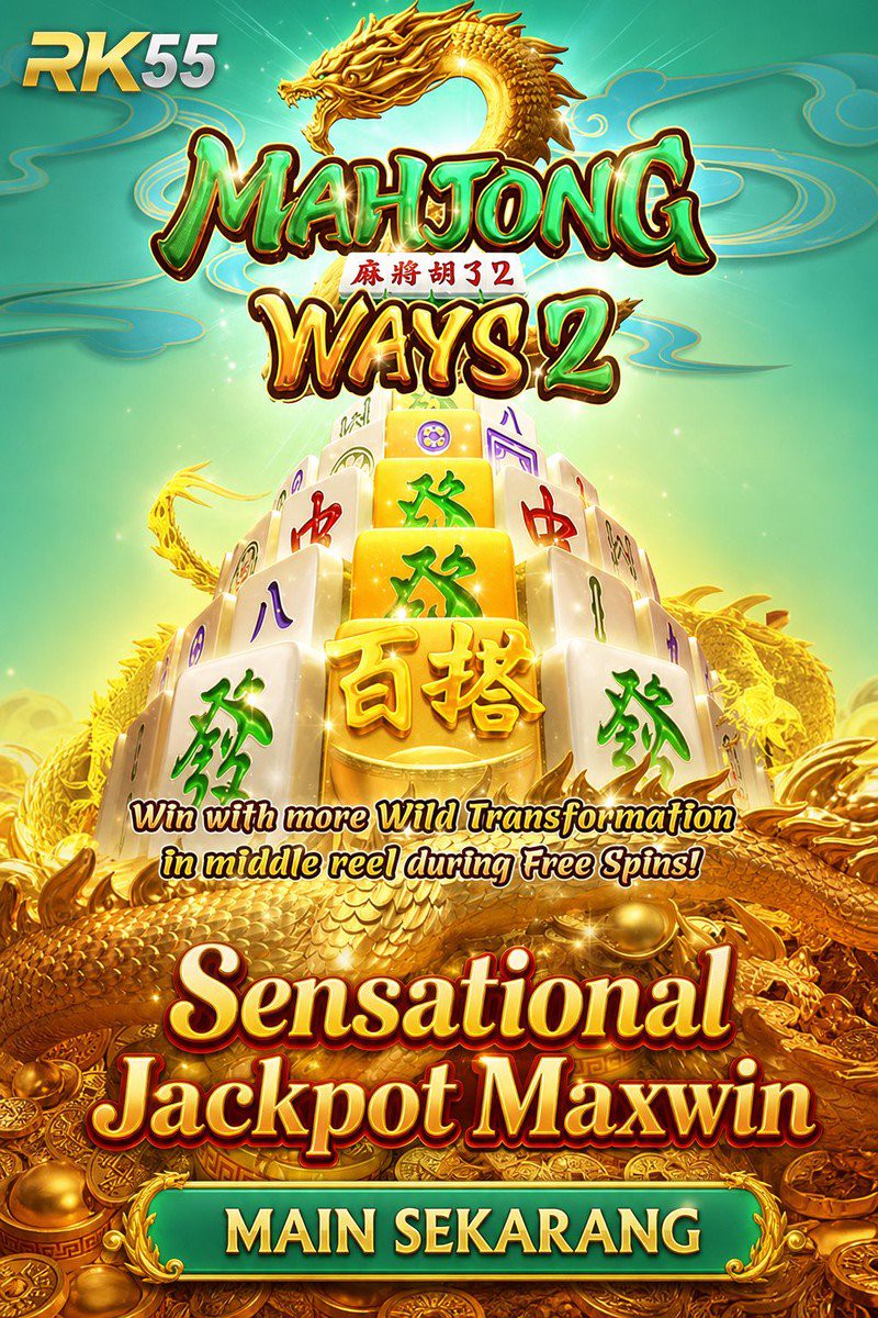 Mahjong Ways 2 · RK55